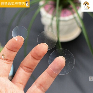 粘纸封口标签时尚标贴包装纸透明圆形包装贴纸整张自粘打包小型