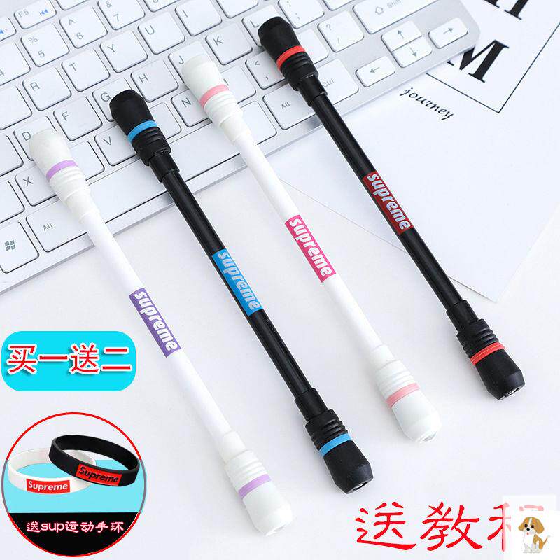 送手环转转笔抖音同款初学者网红转笔比赛版神器超炫酷防滑防摔解压专业旋转小学生珍藏限量版专用可写字