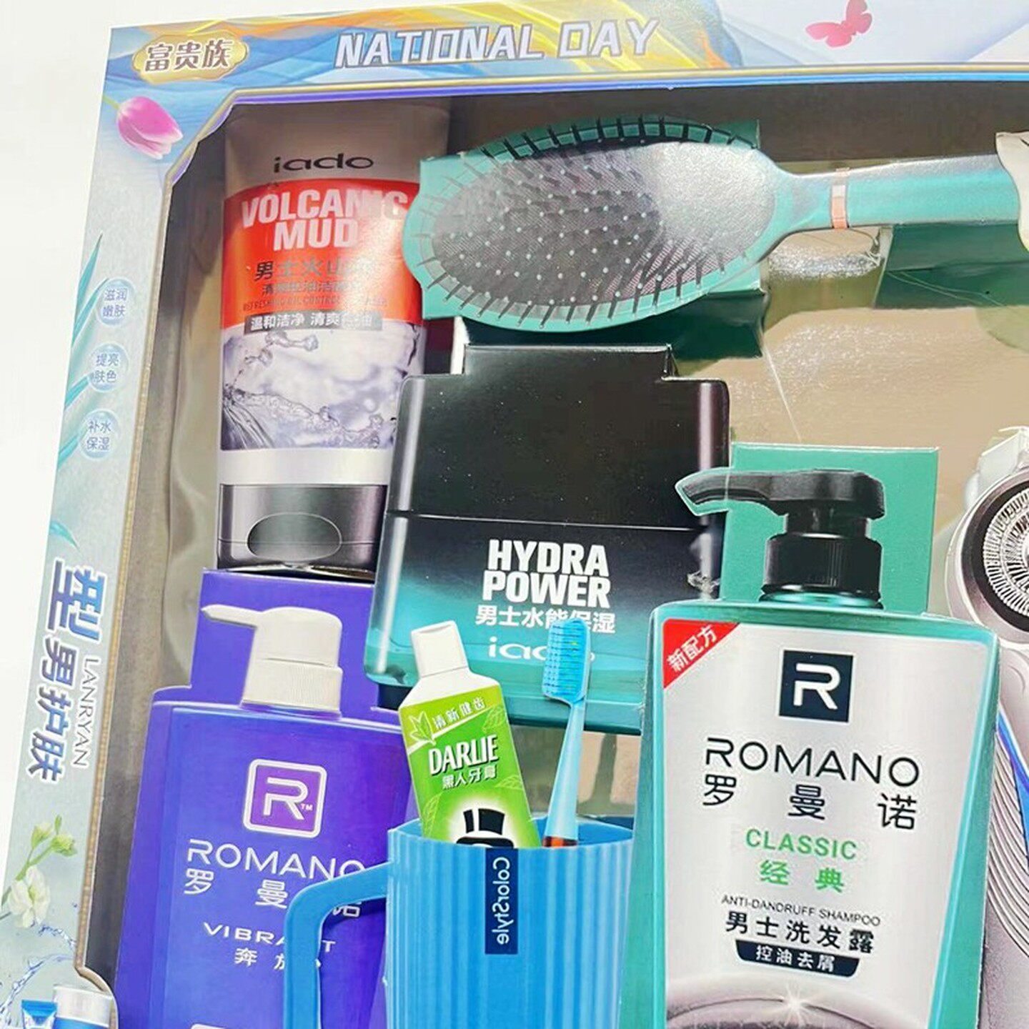 男士洗漱套盒刮胡刀护肤品香水清明中元寒衣春节五七祭祀祭祖用品中元