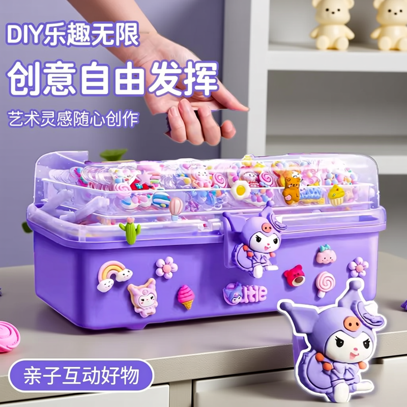 奶油胶咕卡套装豪华版diy材料贴纸咕咔盘古拉卡片女生估卡古卡女童益智玩具女孩子儿童手工礼盒装DIY儿童玩具