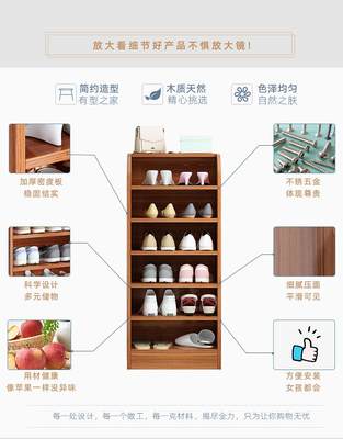 家用门外小型鞋柜门口置物架落地墙角转角拐角超窄迷你鞋架M60