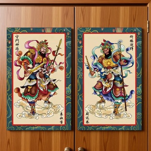 2026老式门神 新款门贴门神创意守门神将钟馗画像门贴尉迟恭门神创意门贴春联大门装饰大门贴大门神新年装饰