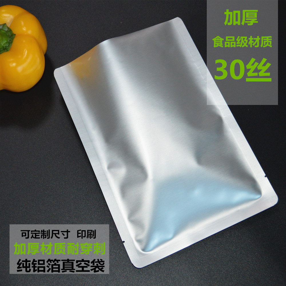 食品资讯一周热闻（2024324—330）