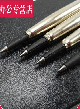 笔适用于派克威雅IM宝珠金属中性签字黑色水笔芯0.50.7MM 替芯金属帕克替换芯黑蓝水笔芯0.5/0.7MM适用于帕克