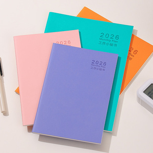 日历记事本2026年工作小秘书月计划本日程本行程本打卡本时间管理效率手册带日期的商务笔记本自律打卡笔记本