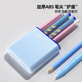 一体式笔帽连排笔套小学生防丢铅笔帽可站可立铅笔头保护套软硅胶中性笔延长器儿童粗杆细杆专用笔盖粗细通用