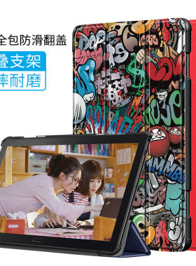 适用Lenovo联想TB-X705F