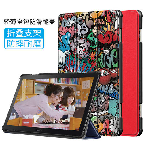 适用Lenovo联想TB-X705F