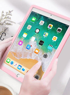 适用第九代苹果2021ipad9