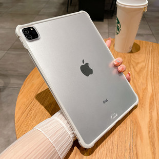 适用磨砂iPadmini6保护套2024iPadPro11寸12.9平板10.2寸硬壳Air4/5软边2018迷你7苹果第九代十Air13无盖外壳