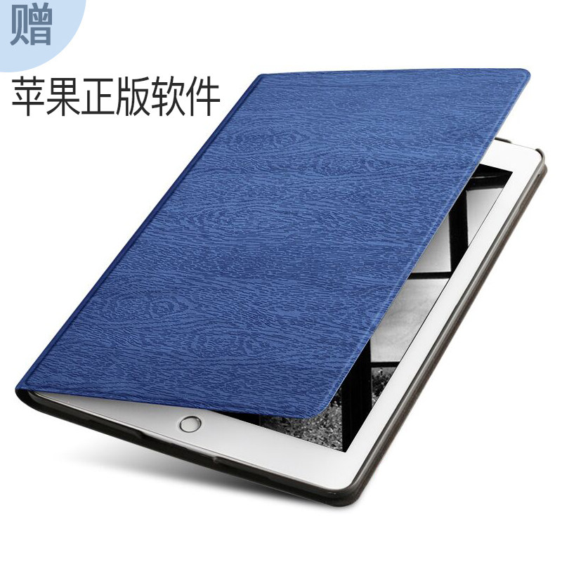 适用2025新款ipad11代保