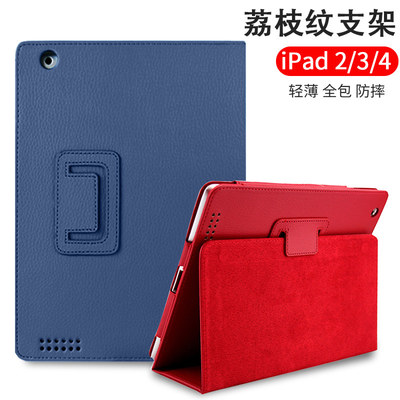 适用苹果ipadmini6保护套