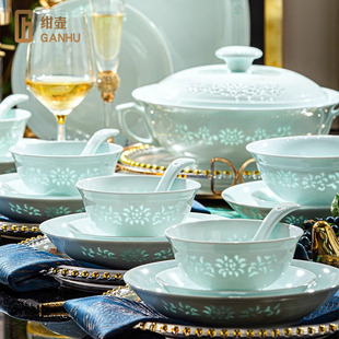 绀壶碗碟套装 家用景德镇陶瓷器青瓷玲珑瓷餐具釉下彩碗盘结婚乔迁