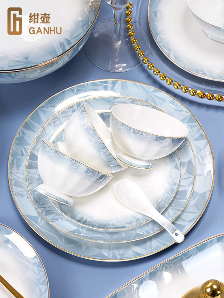 绀壶餐具套装景德镇碗盘家用高级感骨瓷乔迁新居送礼釉下彩碗筷碟