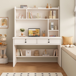实木书桌书架一体桌小户型卧室家用电脑桌学生学习桌书柜组合桌子