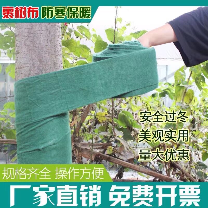 布条包裹,布条线包包_大山谷图库