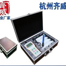 BXS-HCO3便携式碳酸氢根离子计通用铁铜二氧化碳氨离子浓度计