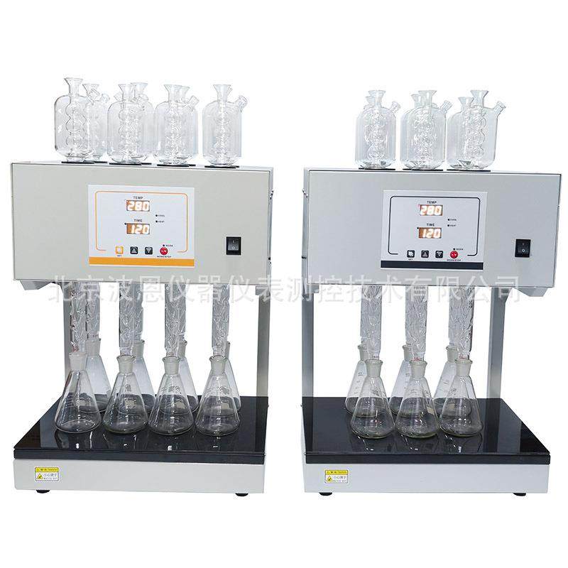 国标COD消解器回流消解仪标准风冷加热消解装置智能快速,工业油品/胶粘/化学/实验室用品,其他实验室设备,淘宝优惠券,粉丝福利购,淘宝优惠卷
