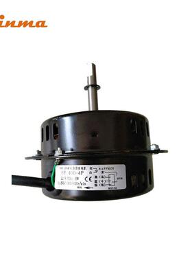 FFU空气离心风机马达风扇电机单相电容运转电机调速SF400-4