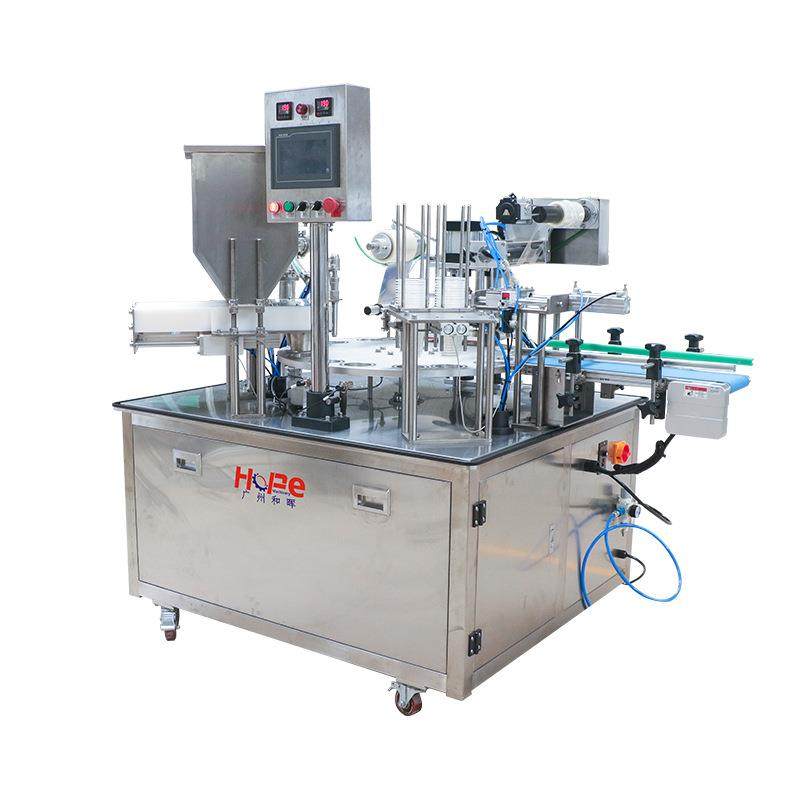 全自动杯装八宝粥绿豆沙米酒颗粒液体灌装封杯机果冻奶茶包装机,厨房电器,其他商用厨电,淘宝优惠券,粉丝福利购,淘宝优惠卷