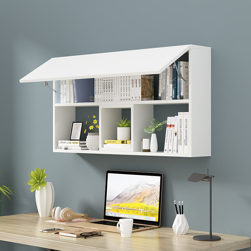 简约现代墙上书架书柜客厅置物架墙面吊柜储物柜办公室悬挂式墙架