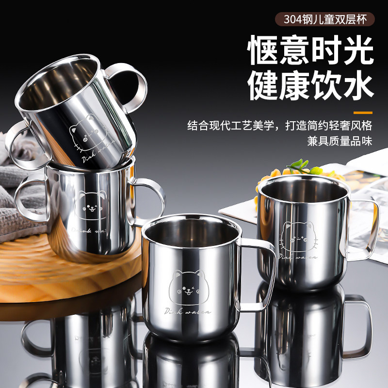 304不锈钢带柄儿童水杯牛奶杯单柄双柄杯漱口杯耐摔咖啡杯随手杯
