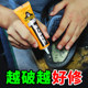 专用胶补鞋 厂专用修补粘得牢防水树脂补鞋 胶强力胶沾贴帆布鞋 皮鞋 粘鞋 底脱胶强力万能软胶鞋 运动鞋 皮革鞋 胶水
