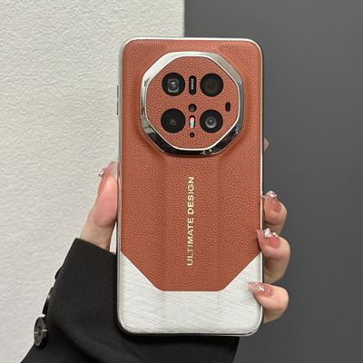 金丝银棉荔枝纹拼接手机壳