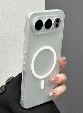 透明适用荣耀500pro手机壳WIN冰雾荣耀400散热荣耀300pro+磨砂Ultra防指纹荣耀500超薄磁吸防摔男女全包Power