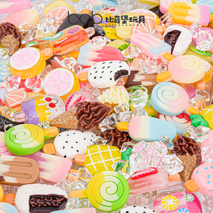 迷你仿真雪糕冰淇淋甜筒冰糕冰激凌冰棍模型微缩食玩摆件娃屋玩具