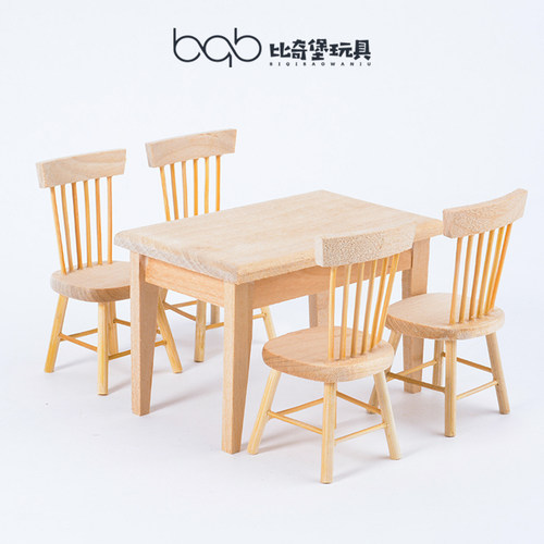 仿真椅子桌子家具模型摆件玩具