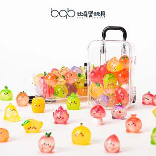 迷你夜光小水果蔬菜行李箱模型儿童过家家玩具小物件微缩仿真食玩