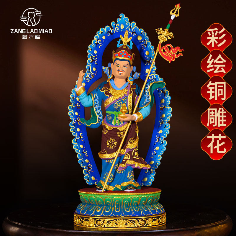 藏式彩绘《桑巴伦珠玛》铜像精工《站立莲花生大师》铜器雕像摆件