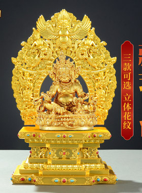 精工鎏金佛台合金增高供座台摆件