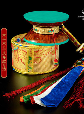 尼泊尔不丹手工制作木手鼓法鼓套