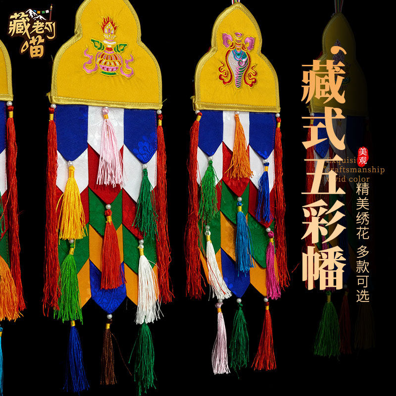 ��ƿ ��������ʽС��Ǵ�װ�β��չ��