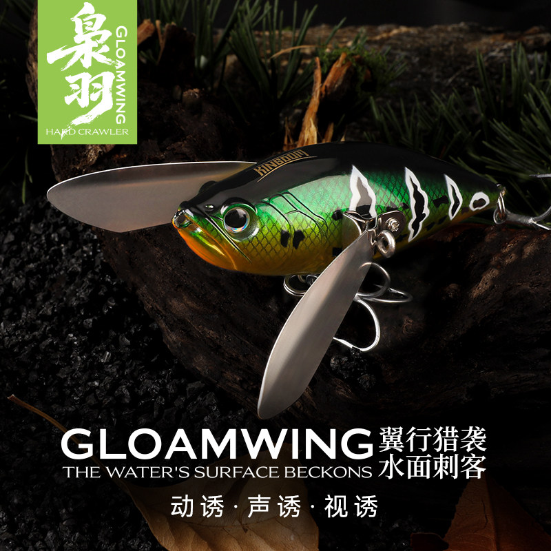 国王路亚假饵水面系爬行饵震颤沉摆式仿生游动饵新款远投鲈鱼专用,户外/登山/野营/旅行用品,路亚饵,淘宝优惠券,粉丝福利购,淘宝优惠卷