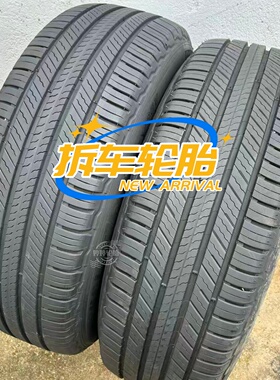 汽车轮胎175/185/195/215/225/50/60/65R14R15R17/20555r16轮胎