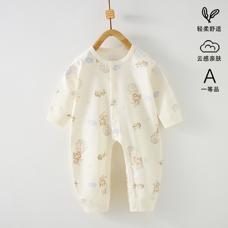 婴儿连体衣开裆春秋款新生儿衣服纯棉无骨宝宝对扣哈衣爬爬服睡衣