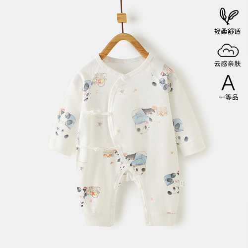 新生婴儿衣服纯棉哈衣无骨秋款