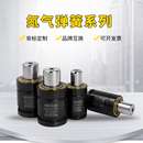 精盾高品质氮气气弹簧GSV170耐用氮气缸DX320专业级精密级模具