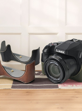 适用松下FZ80D相机包 FZ80专用保护套复古FZ85底座防摔外壳半套