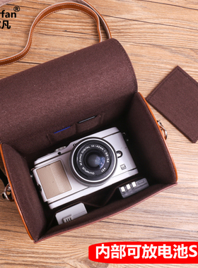 适用佳能R50 100M6二代相机包m50富士XS2010XT30II摄影包20 XE4 3索尼A7C微单A6400保护松下G100尼康zfcZ3050