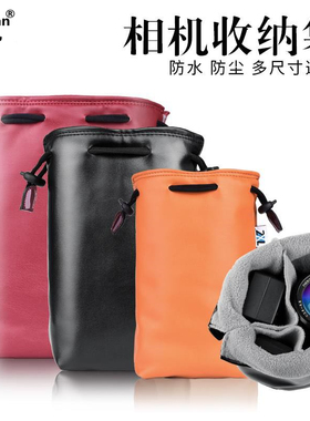 适用索尼ZV1收纳袋ZV1F内胆包RX100m6黑卡佳能G7X3 V1软包G5X2/2相机包G9X松下LX10保护套理光GR/GR3X富士