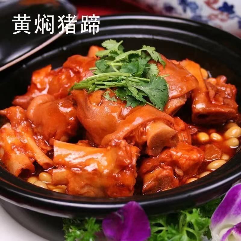 正宗黄焖鸡酱料家用黄焖酱汁排骨酱料黄焖鸡米饭料汁调料黄焖猪蹄
