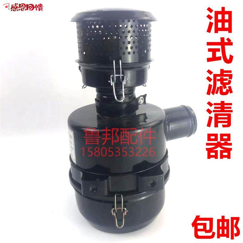 装载机堆高机油滤油式空气滤清器拖拉机收割机堆高机改x装油式空