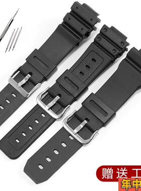 适配原装卡西欧G-SHOCK小方块DWGM5600GA2100农家橡树硅胶手表带