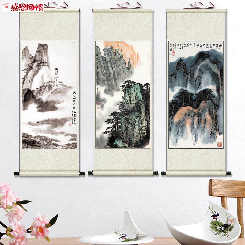 春日黄山山水画卷z轴画旭日东升国画水墨画绢画宣纸仿古画迎客