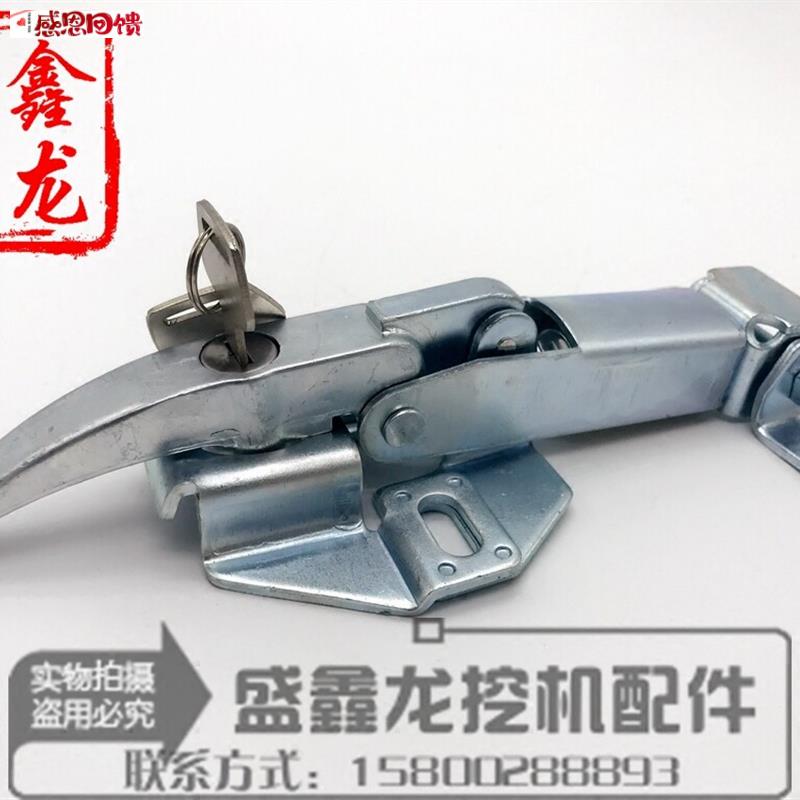 挖掘机配件 现q代R60/110/215/225-7缸盖锁 机头盖锁 发动机头