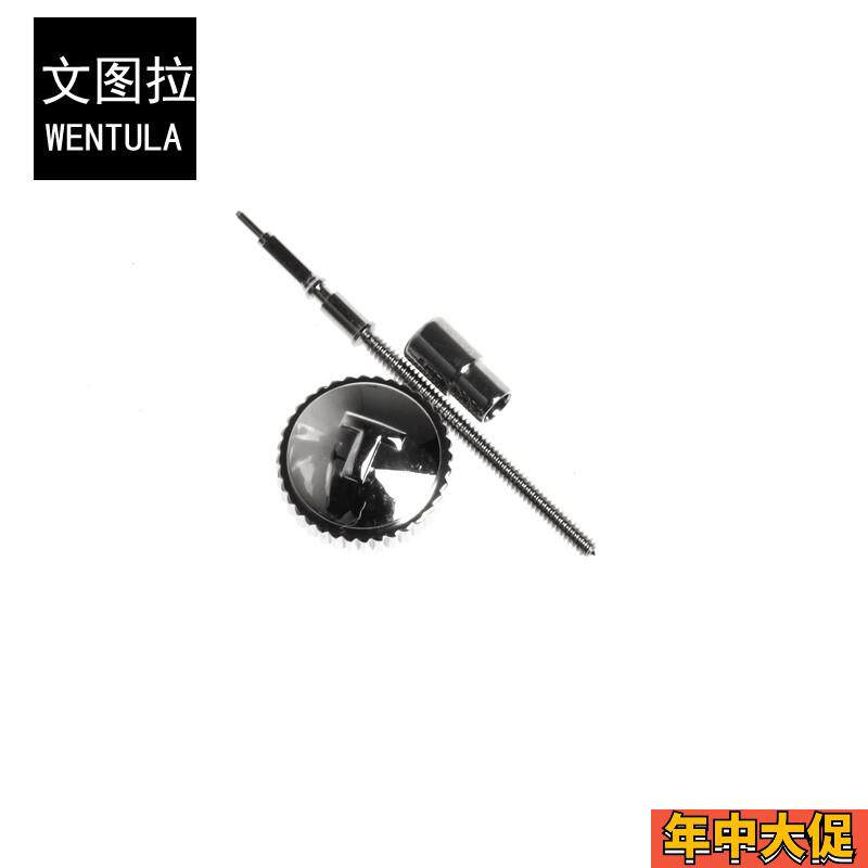 适配原装手表配件适用天梭1853力洛克T41手表把头手柄柄头把竿男